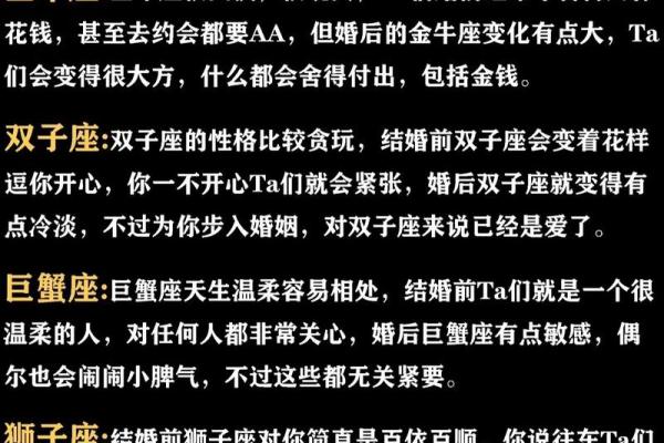 不忍直视！12星座是这样带孩子的！
