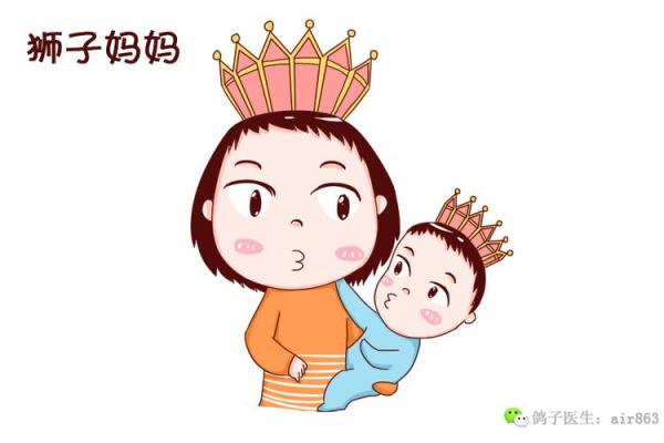 不忍直视！12星座是这样带孩子的！