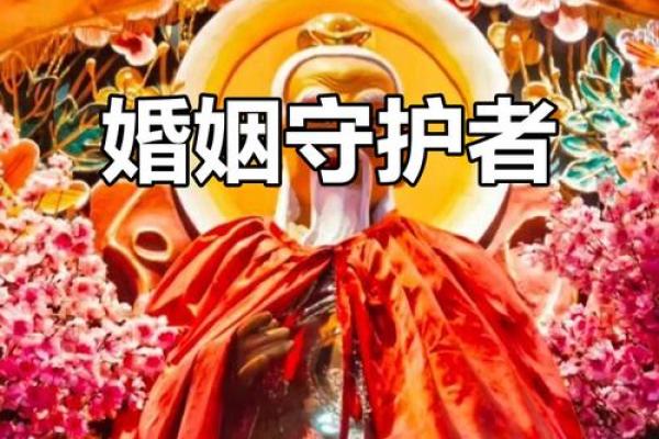 民间姻缘法术月老红绳 月老红绳绑在左脚还是右脚？