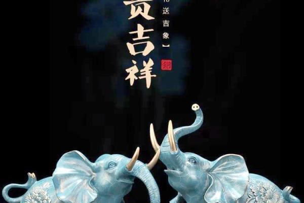 注意了!旺运的风水摆件要放对 注意了!旺运的风水摆件要放对