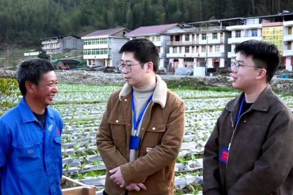 八字桥乡 八字桥乡