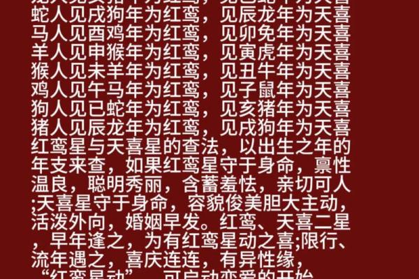 挽回婚姻请和合二仙和月老的区别是很大的