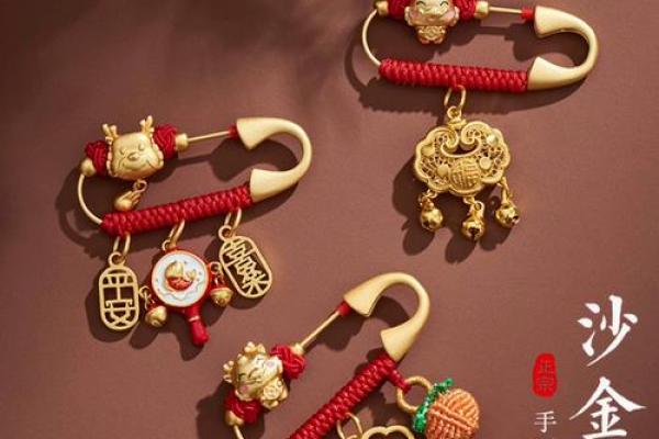 算命说是金兔子