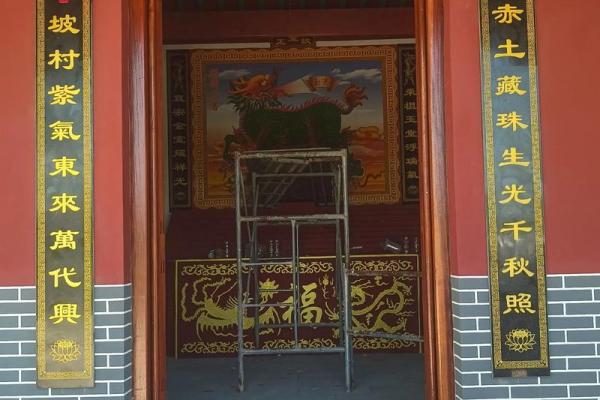 百氏宗祠对联和郡望堂号-姓名学-华易算命网姓名 百氏宗祠对联和郡望堂号-姓名学-华易算命网姓名