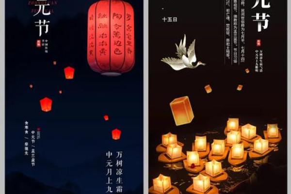 风水上鬼节中元节可以装修房子吗 风水上鬼节中元节可以装修房子吗