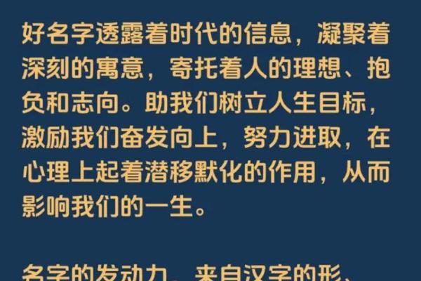 2019年5月17号卯时出生的男孩应该起什么样的名字姓名