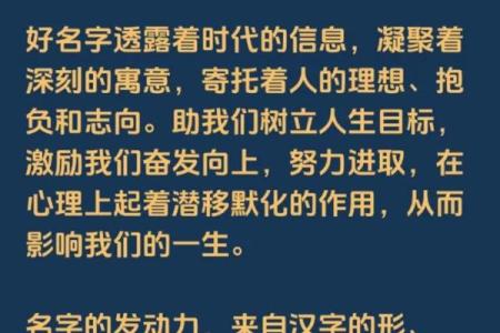2019年5月17号卯时出生的男孩应该起什么样的名字姓名