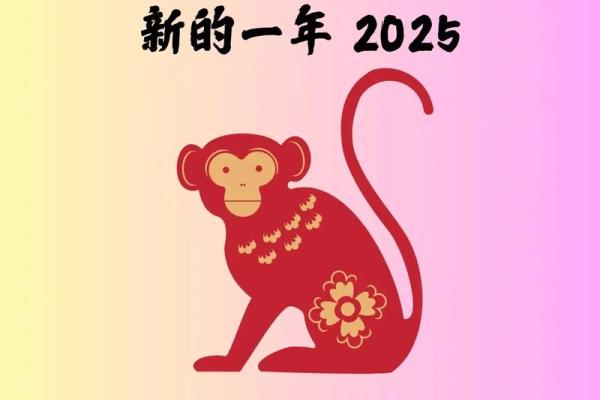 我92年属猴，失业后摆摊谋生，对象要分手，算命先生一笑：黄不了