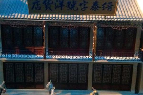 杭州哪里算命起名好看