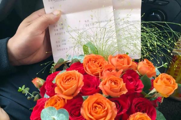 缘分测试男友花束 测试与男朋友的缘分？