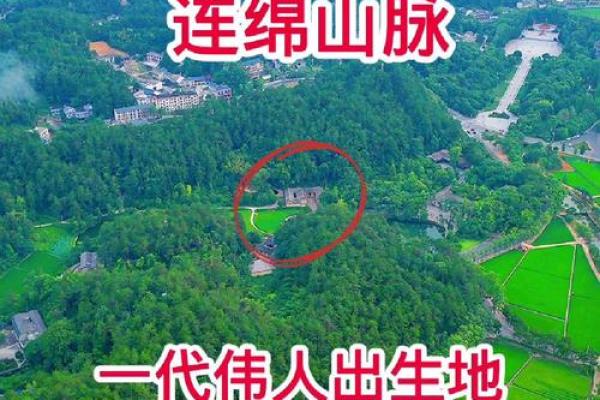 营造风水宝地之风水小太极 营造风水宝地之风水小太极