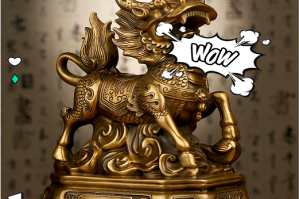 横财风水：门加麒麟，福地生金