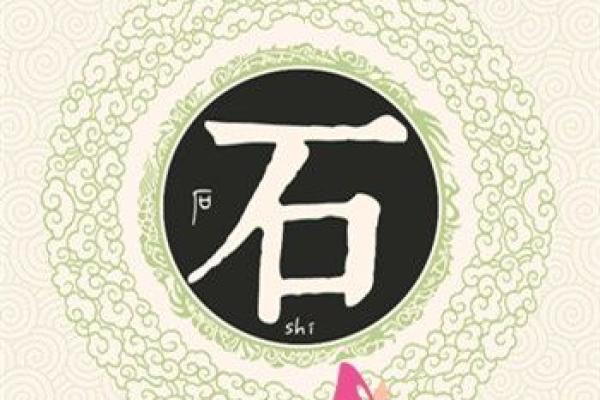 姓牧的名人-姓名学-华易算命网姓名