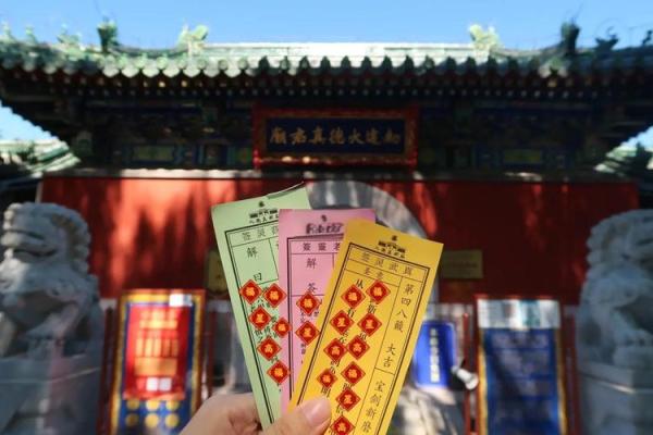 月老灵签1白话解签