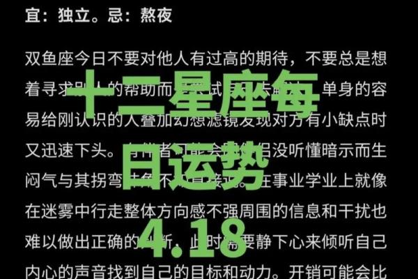 【12星座塔罗牌详解】-星座塔罗占卜大全 【12星座塔罗牌详解】-星座塔罗占卜大全