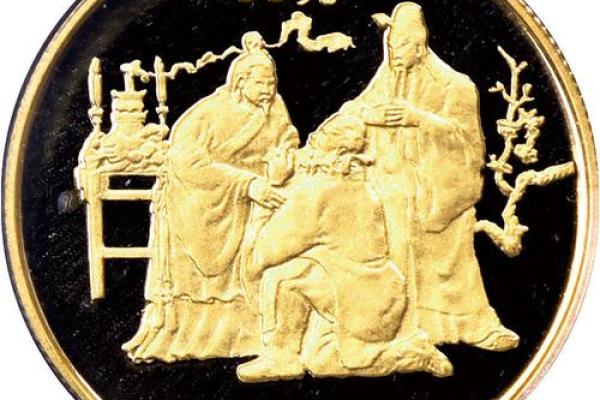 吕祖灵签第四十签 古人桃园结义