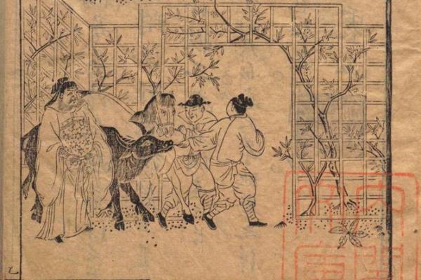 吕祖灵签第四十签 古人桃园结义