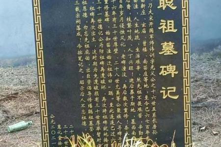 姓苗的名人-名人大全-姓名学-华易算命网姓名