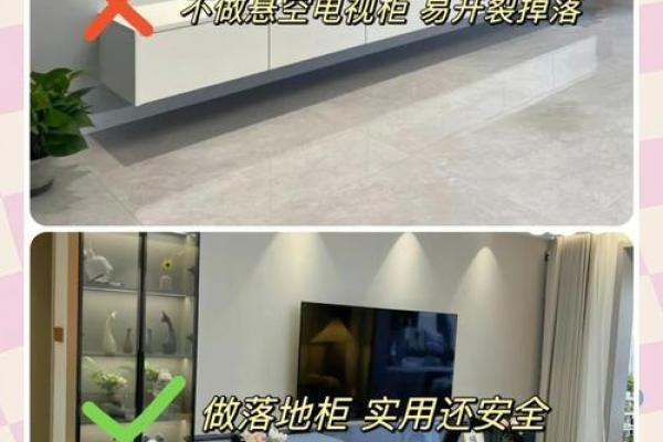 新房装修风水禁忌,千万别忽视 新房装修风水禁忌,千万别忽视