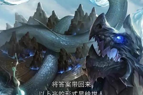 十二星座的守护神兽 十二星座的守护神是谁