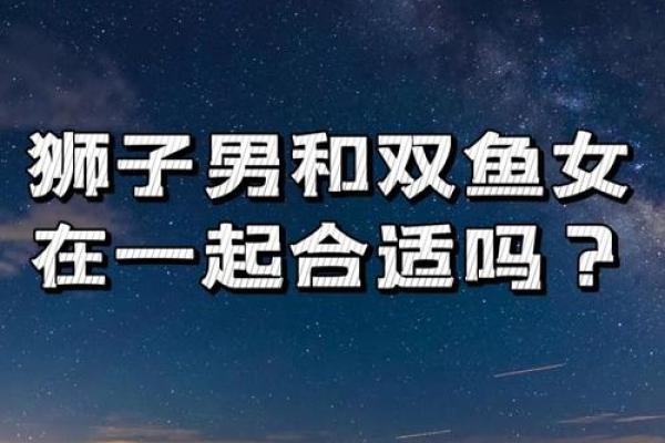 远香近臭，恋爱中需要保持一定距离感的星座