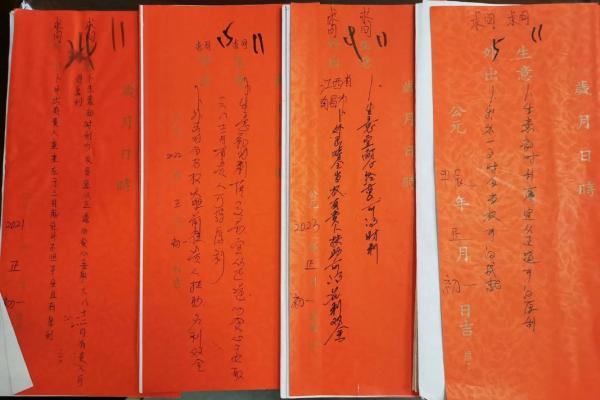 抽签解签佛祖灵签大全