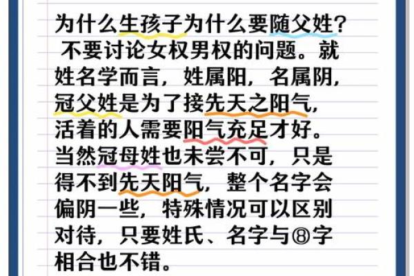 姓邴的名人-姓名学-华易算命网姓名