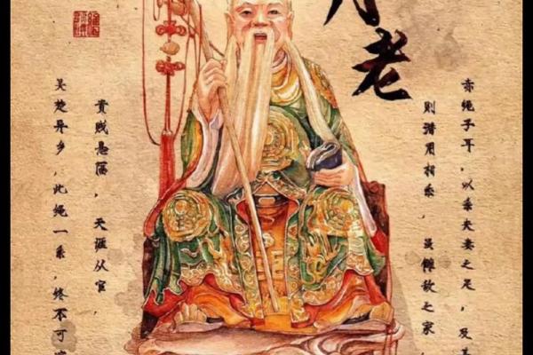 期盼月老赋姻缘的句子 期盼月老赋姻缘的句子简短？