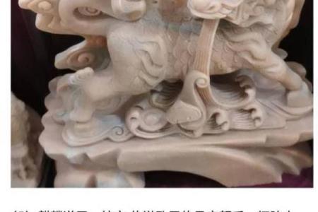 风水坊：民间嫁娶我们如何辟邪