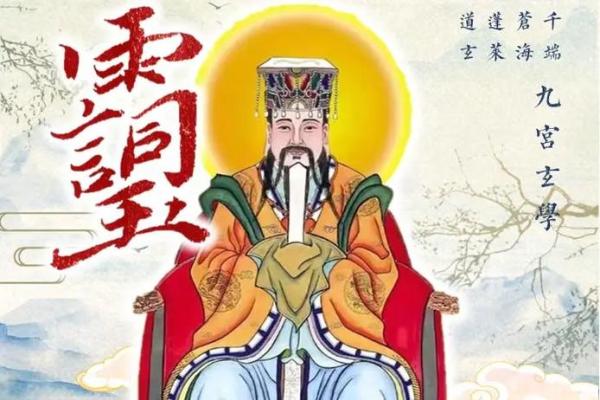 玉帝26灵签是什么意思