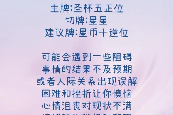 射手座最怕的3个星座 射手女最怕的星座男是哪个-