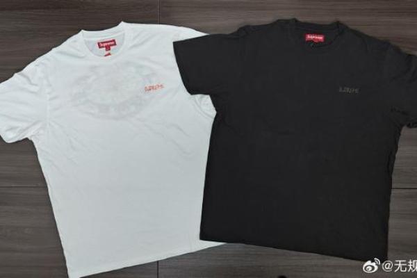 12星座t恤是什么牌子