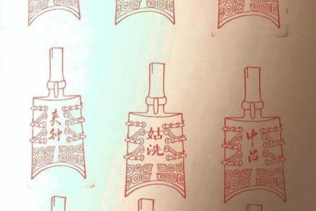 吕祖灵签66签解签