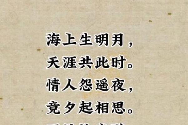 关于月老红线的诗,月老红线分为几种