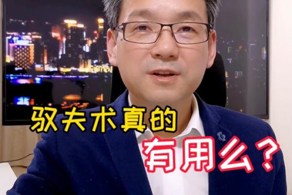 哪些星座女驭夫有术 哪些星座女驭夫有术