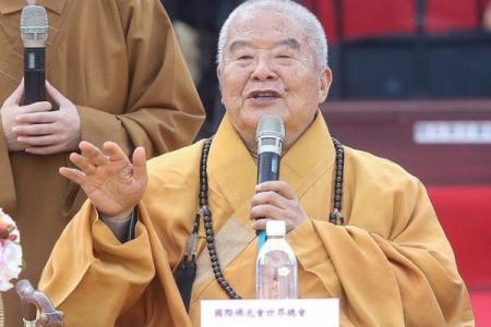 算命到底准不准？星云大师的回答惊呆了所有人