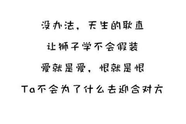 上网假装学习,这些星座技术高超 上网假装学习,这些星座技术高超