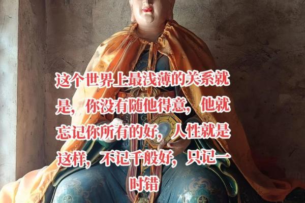 红衣女孩通灵，玄学大师直言："八字纯阴，死难瞑目！"