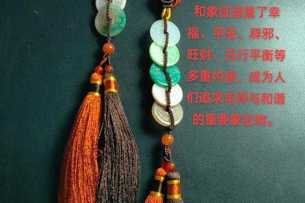 十帝钱的风水作用十帝钱是哪十帝 十帝钱的风水作用十帝钱是哪十帝