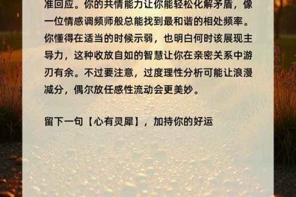 测试题爱情,情侣心理测试题 测试题爱情,情侣心理测试题