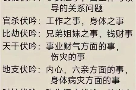 八字水太旺如何解决：有什么合理的方式