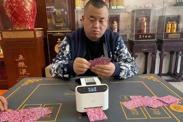 山东台儿庄马先生算命 山东台儿庄马先生算命