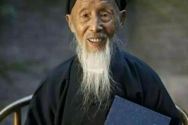 廊坊算命高人 廊坊算命高人