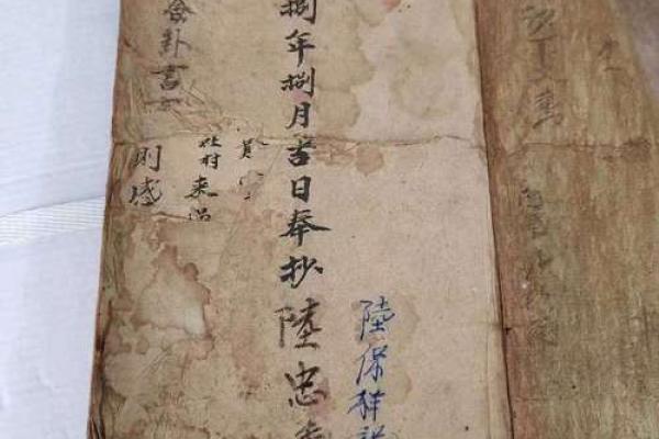 灵签占卜月底 灵签占卜月底