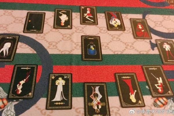 塔罗测试：四月你的财运如何？