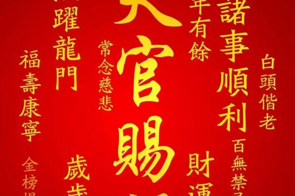 测八字免费 测八字免费