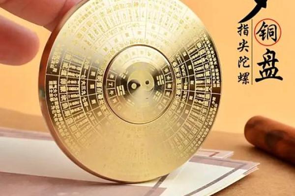 算命术为什么用五行金木水火土作算命的工具? 算命术为什么用五行金木水火土作算命的工具?