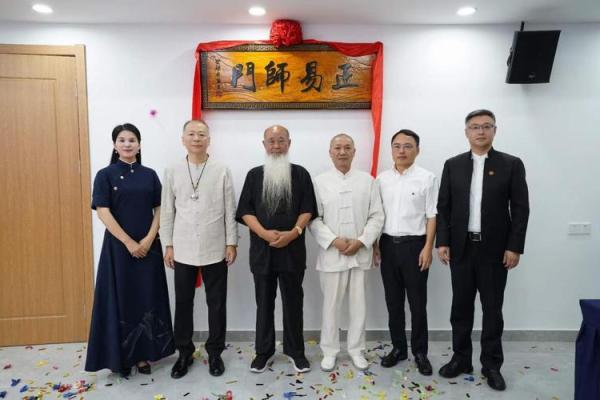 算命如何拜师 算命如何拜师