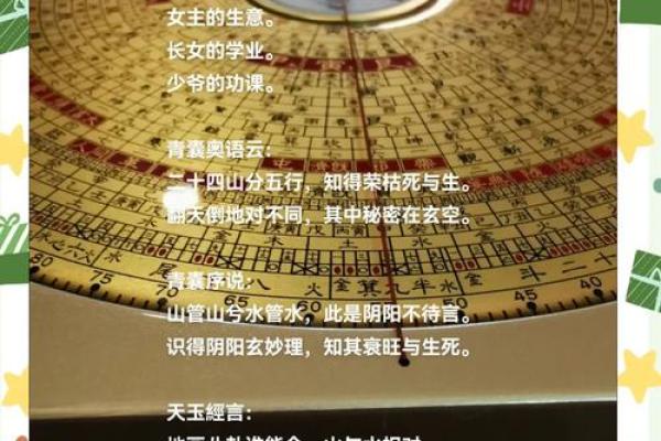 风水如何_世界上有没有真正的风水高人 风水如何_世界上有没有真正的风水高人