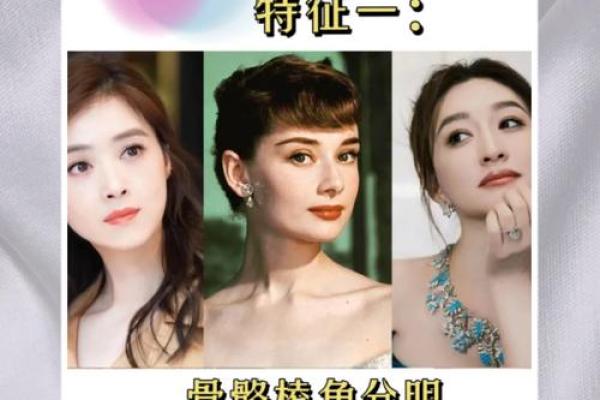 金牛座最喜欢哪个星座女生 金牛座最喜欢哪个星座女生